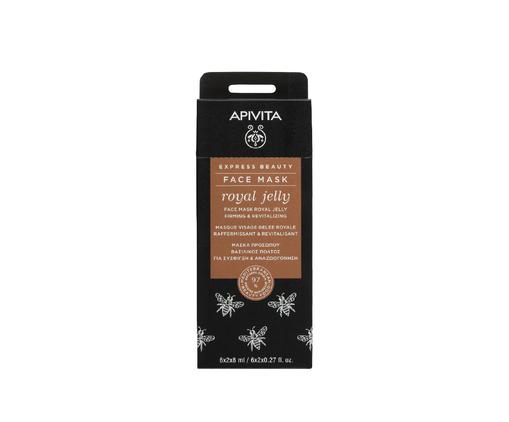 Express Beauty Face Mask Royal Jelly Firming and Revitalizing 8ml x 12